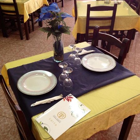 Hostal Casa Paco Chilches  Zewnętrze zdjęcie